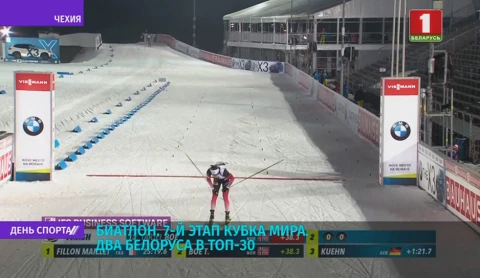 Норвежец Йоханес Бе - победитель спринтерской гонки Норвежец Йоханес Бе - победитель спринтерской гонки