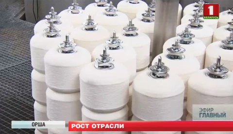 Главный эфир 22.09.2019 Главный эфир 22.09.2019