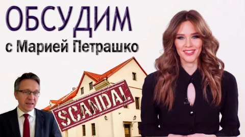 Обман и грабёж студентов в ЕГУ. Как сотрудники боятся замарать репутацию контактами с беглыми? Обман и грабёж студентов в ЕГУ. Как сотрудники боятся замарать репутацию контактами с беглыми?