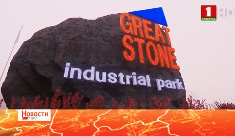 Наращивание экспорта в Китай и арабские страны Наращивание экспорта в Китай и арабские страны