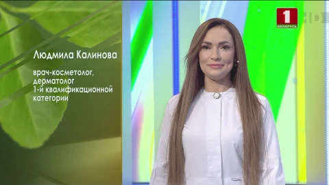 Плазмолифтинг Плазмолифтинг