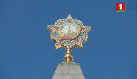 Твой город | Место памяти и силы Твой город | Место памяти и силы