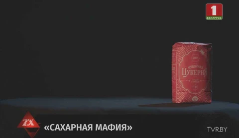 Зона X. Итоги недели. 07.02.2020 Зона X. Итоги недели. 07.02.2020