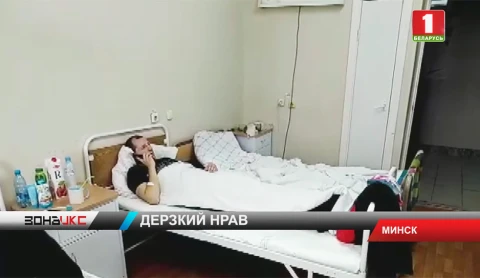 В Минске неизвестные заблокировали маршрутное такси и сломали его водителю челюсть В Минске неизвестные заблокировали маршрутное такси и сломали его водителю челюсть