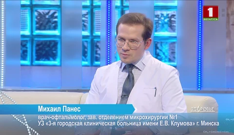 Что может случиться с сетчаткой глаза? | Микрохирургия глаза. Заболевания сетчатки | В чем польза твердого сыра? Что может случиться с сетчаткой глаза? | Микрохирургия глаза. Заболевания сетчатки | В чем польза твердого сыра?