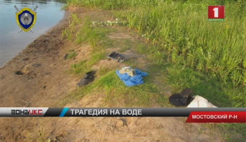 В Мостовском районе отдых у воды там закончился гибелью сразу 3 человек В Мостовском районе отдых у воды там закончился гибелью сразу 3 человек