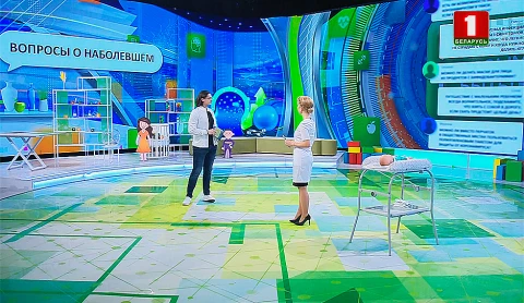 Витамин Д и иммунитет Витамин Д и иммунитет