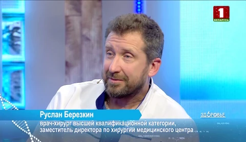 Заживление послеоперационных ран | Диагностика катаракты | Масло Гхи Заживление послеоперационных ран | Диагностика катаракты | Масло Гхи