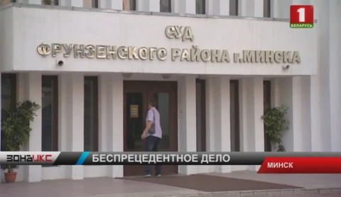 Вынесен приговор в первом деле о залоговых автомобилях Вынесен приговор в первом деле о залоговых автомобилях