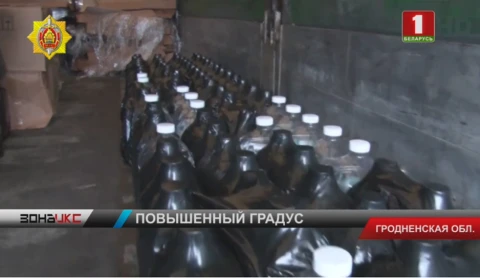 Крупнейшее изъятие контрафактного алкоголя с начала года Крупнейшее изъятие контрафактного алкоголя с начала года
