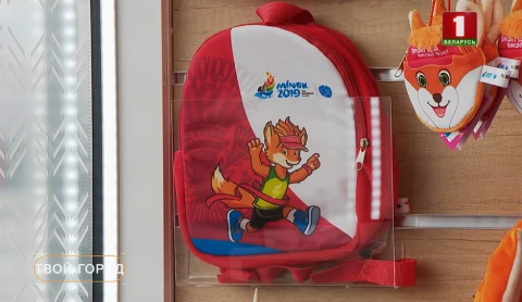 Твой город | Минск всю эту неделю жил и дышал спортом Твой город | Минск всю эту неделю жил и дышал спортом