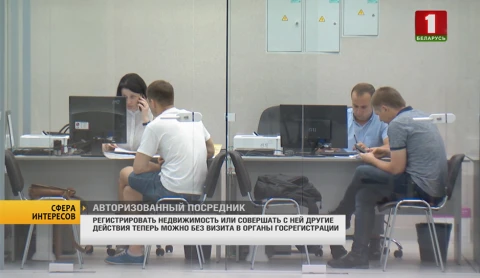 Сфера интересов | В 2018 году на селе появилось почти 700 новых субъектов хозяйствования Сфера интересов | В 2018 году на селе появилось почти 700 новых субъектов хозяйствования