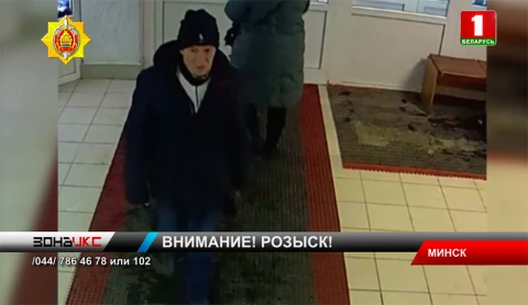 Разыскивается мужчина, который забрал дамскую сумку в поликлинике Разыскивается мужчина, который забрал дамскую сумку в поликлинике
