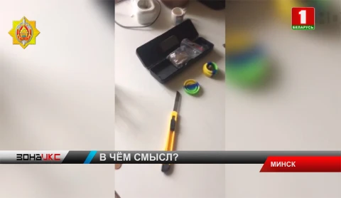 Общее дело и одна статья. Столичный наркоконтроль задержал двух распространителей зелья Общее дело и одна статья. Столичный наркоконтроль задержал двух распространителей зелья