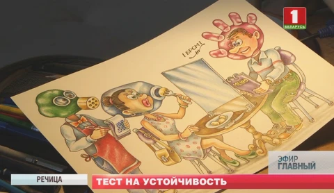 Главный эфир 22.03.2020 Главный эфир 22.03.2020