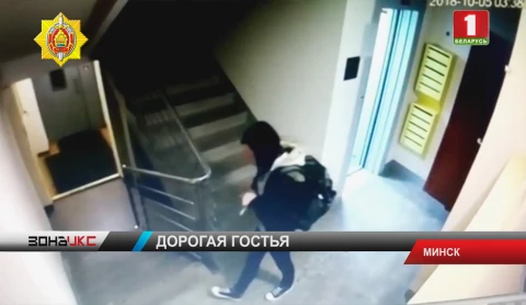 В Минске задержали подозреваемую в краже крупной суммы наличных В Минске задержали подозреваемую в краже крупной суммы наличных