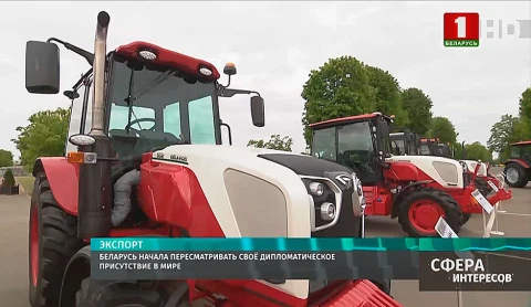 Беларусь по итогам года планирует заработать на экспорте продовольствия не менее $6 млрд Беларусь по итогам года планирует заработать на экспорте продовольствия не менее $6 млрд