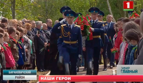 Главный эфир | 24.05.2021 Главный эфир | 24.05.2021