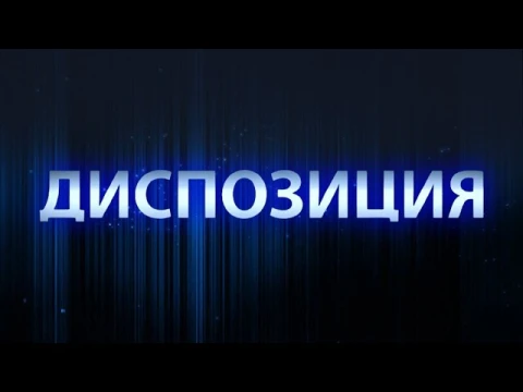 В Беларуси внезапная проверка средств-носителей нестратегического ядерного оружия! Зачем? В Беларуси внезапная проверка средств-носителей нестратегического ядерного оружия! Зачем?