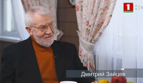 Режиссёр Дмитрий Зайцев Режиссёр Дмитрий Зайцев