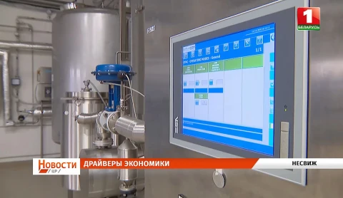 Опыт "Великого камня" заинтересовал Удмуртию, новая достопримечательность Смиловичей, арт-студия «Вытоки» и ансамбль «Папарать-кветка», спортивные выходные на свежем воздухе Опыт "Великого камня" заинтересовал Удмуртию, новая достопримечательность Смиловичей, арт-студия «Вытоки» и ансамбль «Папарать-кветка», спортивные выходные на свежем воздухе