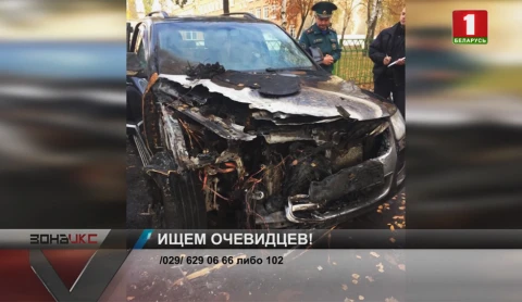 Правоохранители разбираются в обстоятельствах ЧП в Пинске Правоохранители разбираются в обстоятельствах ЧП в Пинске
