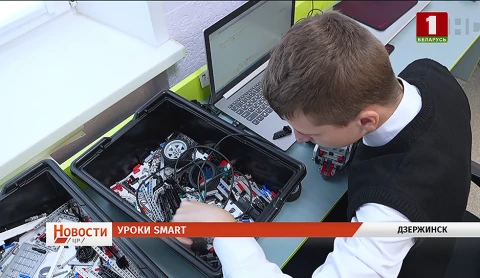 Застраховать иммунитет | Уроки Smart | Распсовый тренд Застраховать иммунитет | Уроки Smart | Распсовый тренд