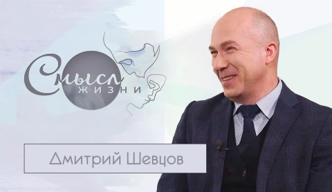 Генсек Белорусского Красного Креста Дмитрий Шевцов Генсек Белорусского Красного Креста Дмитрий Шевцов