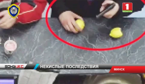 Предъявлено обвинение 31-летнему мужчине, который угрожал кассиру магазина пистолетом Предъявлено обвинение 31-летнему мужчине, который угрожал кассиру магазина пистолетом