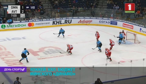 Александра Саснович пробилась в основную сетку турнира в Дубае Александра Саснович пробилась в основную сетку турнира в Дубае