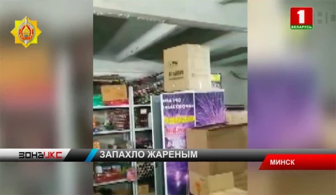 220 тысяч единиц пиротехники изъяли милиционеры в столице 220 тысяч единиц пиротехники изъяли милиционеры в столице