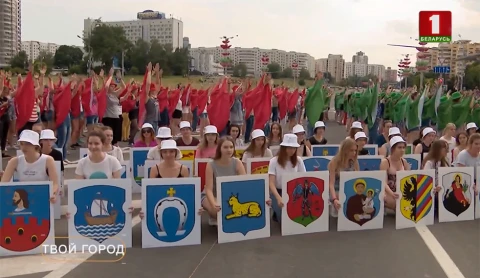 Твой город | Зеленая карта Минска Твой город | Зеленая карта Минска