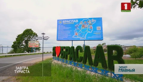Главный эфир | 07.06.2020 Главный эфир | 07.06.2020