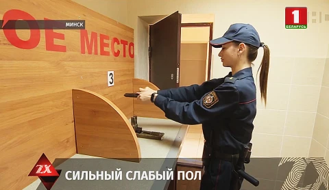 Зона X. Итоги недели. 25.09.2020 Зона X. Итоги недели. 25.09.2020