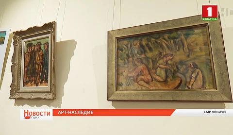 С какими результатами завершают хлебный сезон аграрии Минской области? С какими результатами завершают хлебный сезон аграрии Минской области?