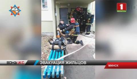 Крупное ЧП на улице Берута. Средь бела дня загорелась квартира Крупное ЧП на улице Берута. Средь бела дня загорелась квартира