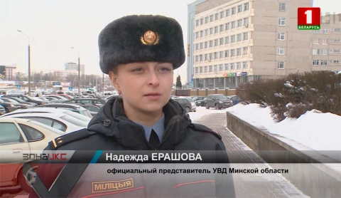 В Борисове отец ударил сына из-за громкой музыки. Парень в больнице В Борисове отец ударил сына из-за громкой музыки. Парень в больнице