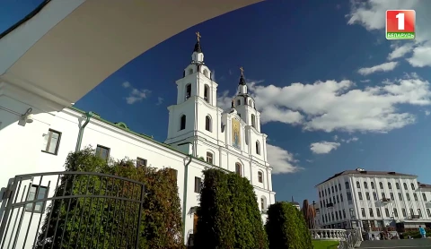 Минский Свято-Духов кафедральный собор Минский Свято-Духов кафедральный собор