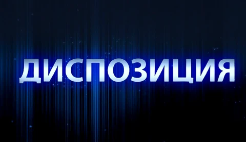 Ситуация в Курской области: на что нужно обратить внимание ВС Беларуси? Ситуация в Курской области: на что нужно обратить внимание ВС Беларуси?