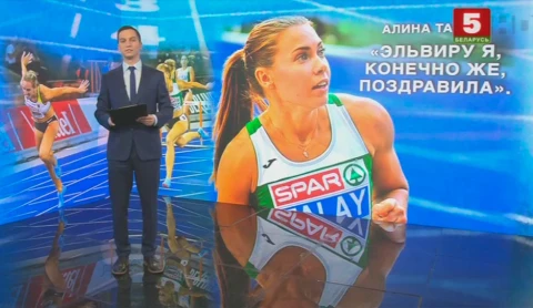 Спорт-кадр (06.11.2018) Спорт-кадр (06.11.2018)