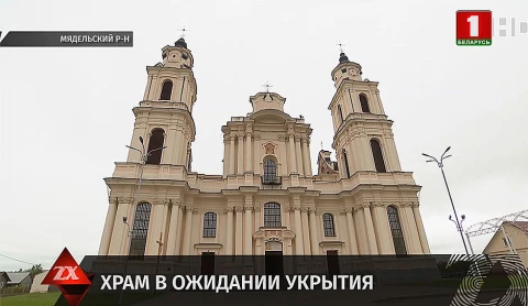 Зона X. Итоги недели. 21.05.2021 Зона X. Итоги недели. 21.05.2021