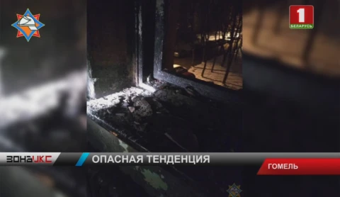 В Гомеле сгорели две бытовки в одном и том же доме с разницей в сутки В Гомеле сгорели две бытовки в одном и том же доме с разницей в сутки