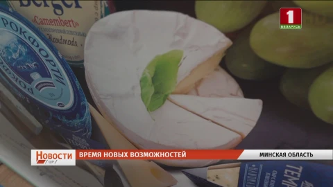 Сотрудничество Беларуси и России, новые производственные направления, уборка рапсовых полей Сотрудничество Беларуси и России, новые производственные направления, уборка рапсовых полей