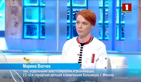 Болезни почек у детей | Диагностика | Как повышают уровень качества медицинских работников? | В чем польза семечек? Болезни почек у детей | Диагностика | Как повышают уровень качества медицинских работников? | В чем польза семечек?