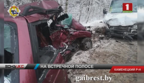 В результате аварии в Каменецком районе погиб мужчина В результате аварии в Каменецком районе погиб мужчина