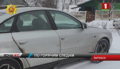 Милиция задержала двоих россиян, которые избили гомельчанина Милиция задержала двоих россиян, которые избили гомельчанина