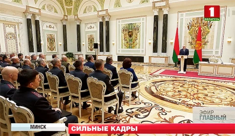 Главный эфир | 01.11.2020 Главный эфир | 01.11.2020