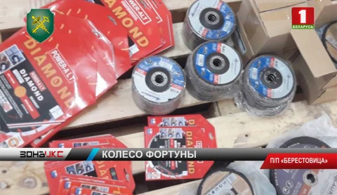 Штраф до 700 рублей и конфискация автомобиля грозит неработающему жителю Могилевской области Штраф до 700 рублей и конфискация автомобиля грозит неработающему жителю Могилевской области