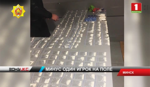 Зона X. Итоги недели. 19.04.2019 Зона X. Итоги недели. 19.04.2019