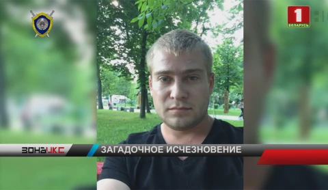 Возбуждено уголовное дело после новогодней вечеринки в Брестском районе Возбуждено уголовное дело после новогодней вечеринки в Брестском районе